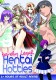 dvd/Barely Legal Hentai.jpg